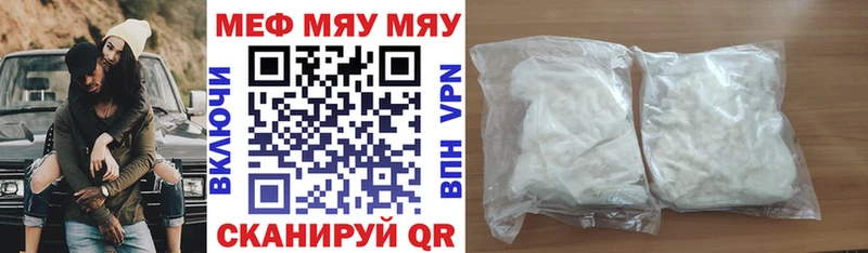 Названия наркотиков Ковров Alpha PVP  Псилоцибиновые грибы  Гашиш  Каннабис  COCAIN 