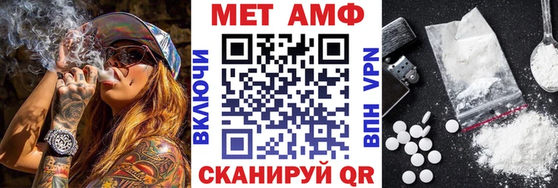 Амфетамин 98% наркотики Ковров
