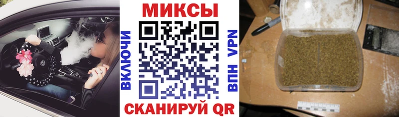 БУТИРАТ GHB  Ковров 