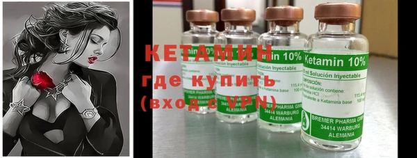 ECSTASY Волосово