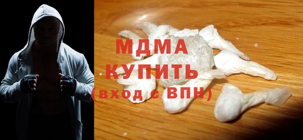 СК Верхнеуральск