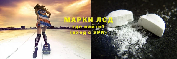 СК Верхнеуральск