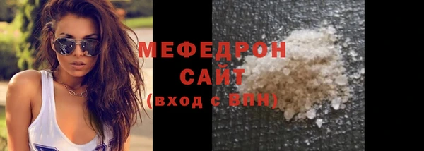 СК Верхнеуральск