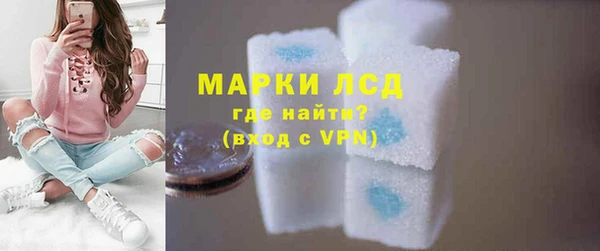MDMA Premium VHQ Володарск
