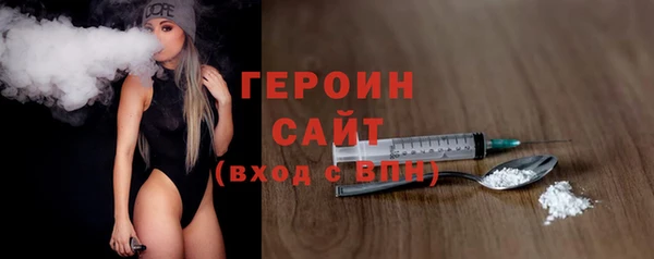 СК Верхнеуральск