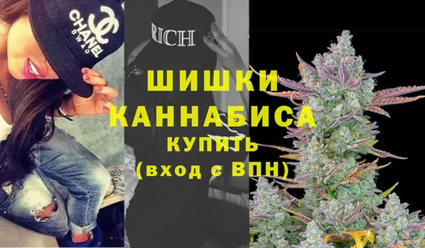 MDMA Premium VHQ Володарск