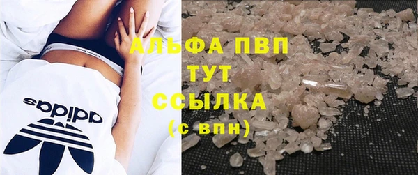 СК Верхнеуральск