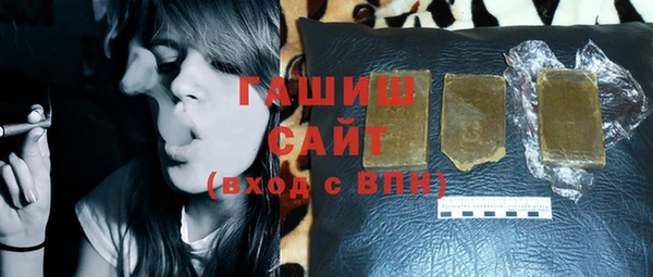ECSTASY Волосово