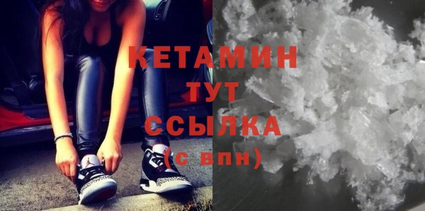 СК Верхнеуральск