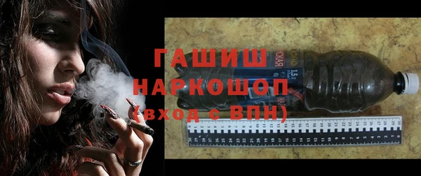 ECSTASY Волосово