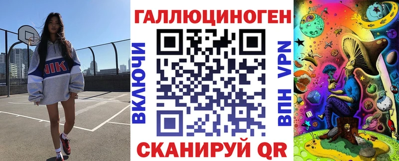 Псилоцибиновые грибы GOLDEN TEACHER  где продают   omg вход  Ковров 